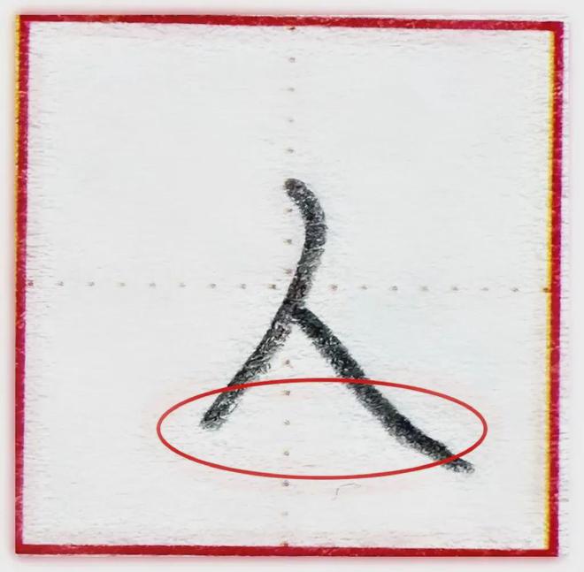 每节课2元多孩子科学练字两个月惊艳了语文老师！(图3)