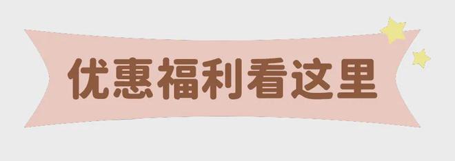 每节课2元多孩子科学练字两个月惊艳了语文老师！(图14)