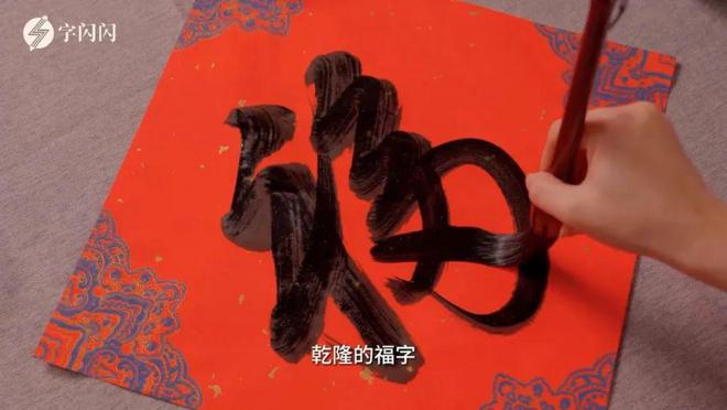 每节课2元多孩子科学练字两个月惊艳了语文老师！(图19)
