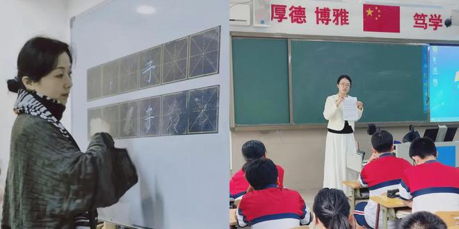 每节课2元多孩子科学练字两个月惊艳了语文老师！(图30)