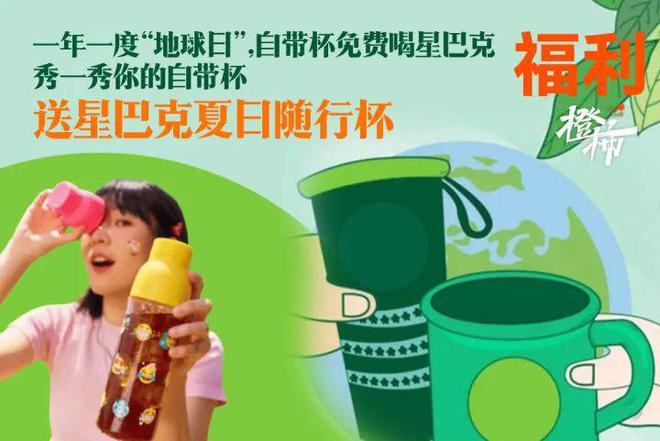 桂花香墨水、《我的阿勒泰》书籍、端午美食礼……来橙柿发帖打卡好礼多多(图6)