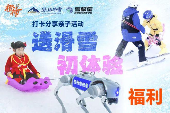 桂花香墨水、《我的阿勒泰》书籍、端午美食礼……来橙柿发帖打卡好礼多多(图10)