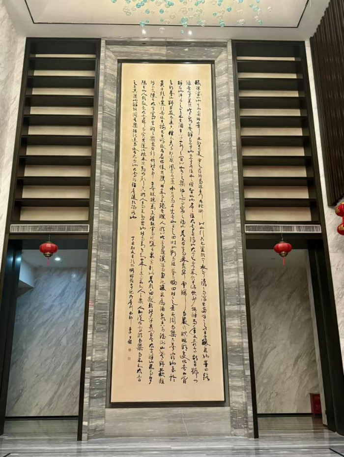 墨香四溢！中国书法大厦向世界展示中国文化(图1)