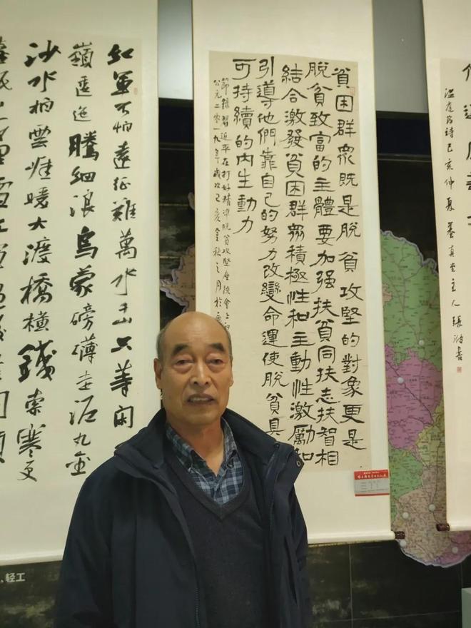 “朱子文化”全国书法名家作品选（二十三）(图1)