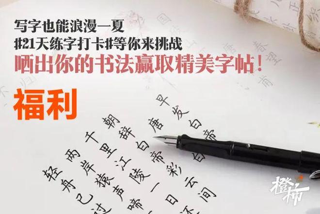 宋朝香氛礼盒、古法酸梅汤、三星堆周边香炉一橙柿福利等你来领(图3)