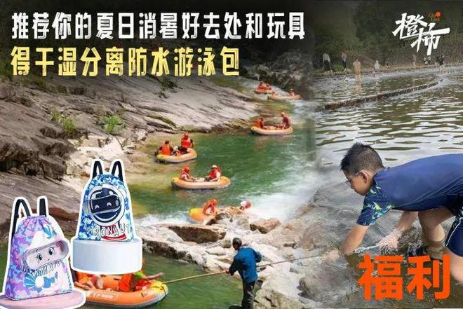 宋朝香氛礼盒、古法酸梅汤、三星堆周边香炉一橙柿福利等你来领(图11)