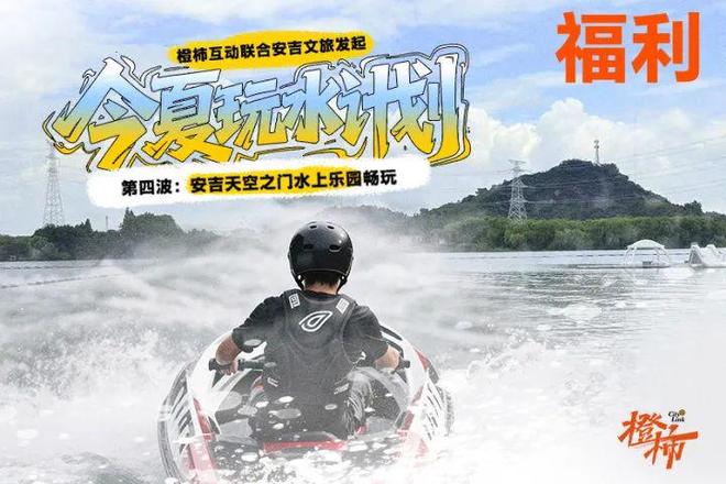 炎炎夏日来橙柿发帖晒出你家餐桌的下饭神器送你景阳观双菜瓜(图10)