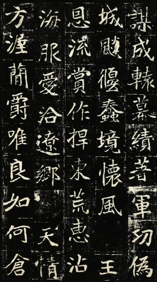 田英章那些无法被超越的成就(图7)