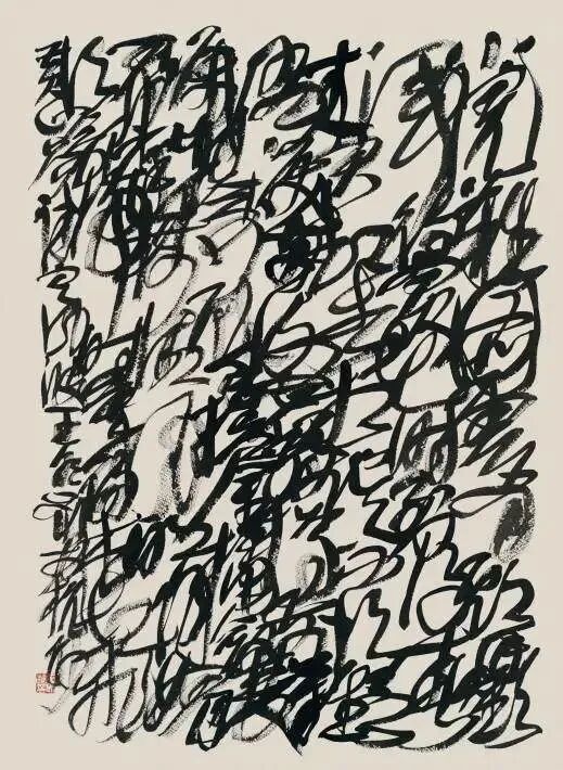 看看各路民间高手的书法这字好得令人震撼专家却说:俗不可耐!(图1)