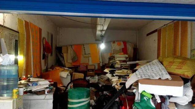 看看各路民间高手的书法这字好得令人震撼专家却说:俗不可耐!(图3)