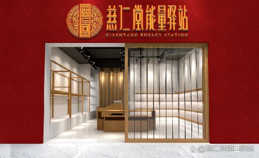 从晨练到夜聊:一位老人的驿站生活日记(图1)