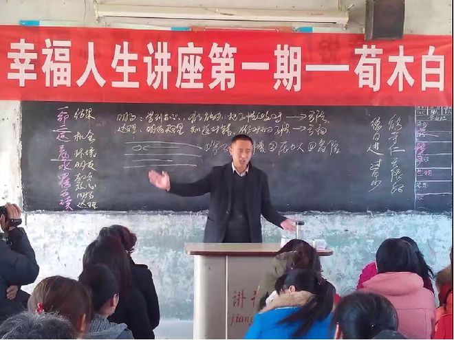 以匠人之初心铸就辉煌未来！(图3)