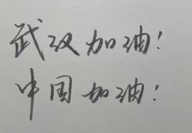 赵今麦“字体”走红整体简洁如同印刷网友：中戏第一名不虚传(图2)