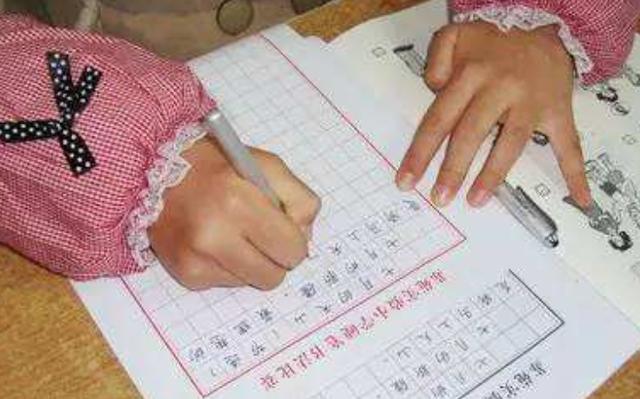 赵今麦“字体”走红整体简洁如同印刷网友：中戏第一名不虚传(图5)