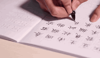 “千万别逼孩子练字”提高孩子写字兴趣用这几招轻松搞定！(图4)