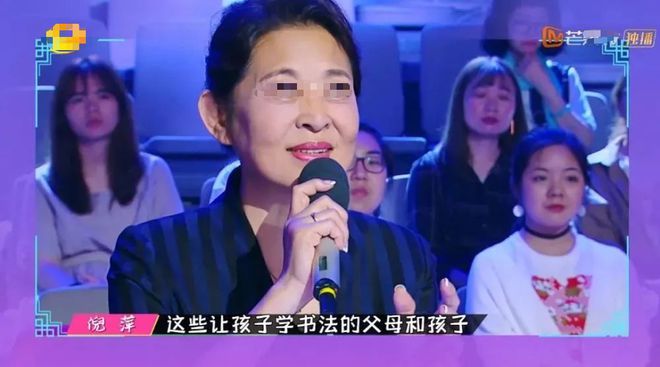 “千万别逼孩子练字”提高孩子写字兴趣用这几招轻松搞定！(图17)