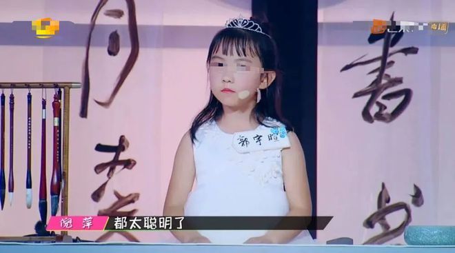 “千万别逼孩子练字”提高孩子写字兴趣用这几招轻松搞定！(图18)