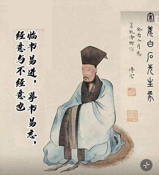 字迹潦草的孩子都后悔了！如何m6米乐练出一手好字家长再忙也要看！(图6)