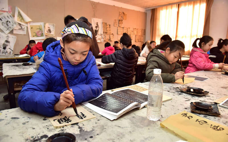 深度｜名家剖析青少年学书法的奥义：取法乎上、坚持、平常心(图4)