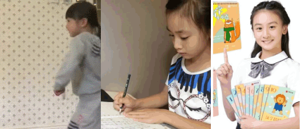 孩子写字太潦草一到考试就吃亏？这份5天练字全攻略值得收藏！(图4)