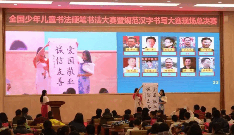 孩子写字太潦草一到考试就吃亏？这份5天练字全攻略值得收藏！(图17)