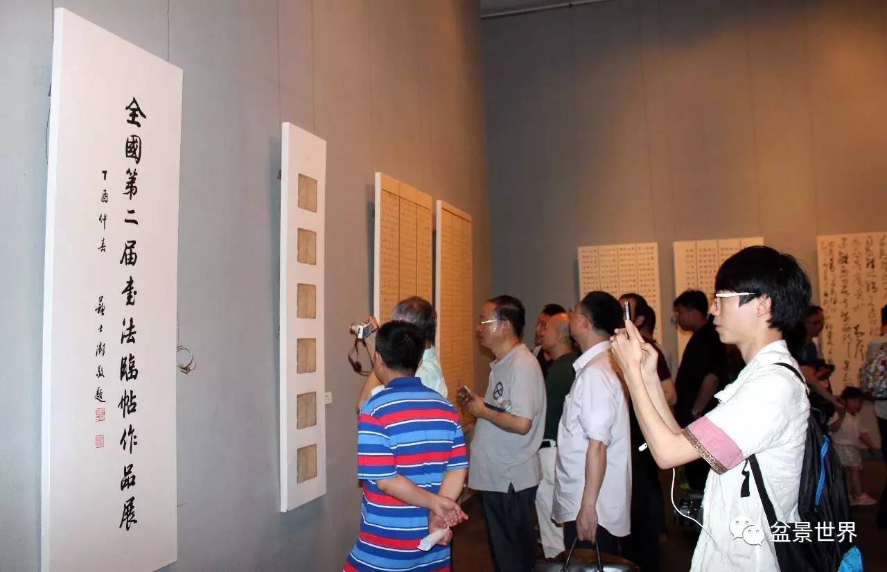爱书法的盆友不可错过！全国第二届书法临帖作品展惊艳亮相!m6米乐(图6)