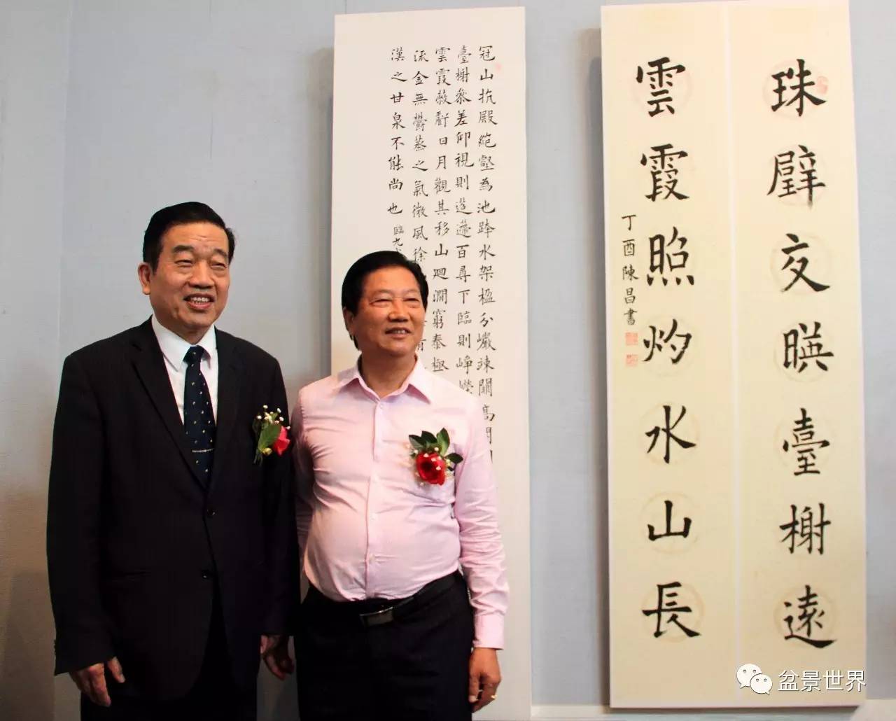 爱书法的盆友不可错过！全国第二届书法临帖作品展惊艳亮相!m6米乐(图8)
